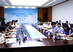 廣州南沙保稅港區(qū)(二期)通過(guò)驗(yàn)收!