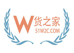 “互聯網+海關”電子稅單系統操作指南