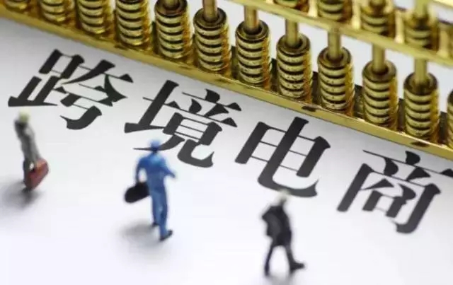 貨代英語詞匯量不夠，看這里！