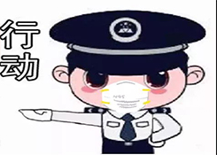 海關掏箱嚴查！該類進口貨物，一律扣貨、退運，再也不見！