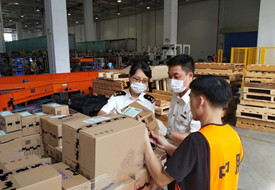 跨境電商監管模式是什么意思?監管模式有哪些?