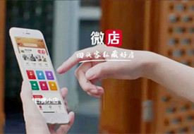 微店保稅倉,微店跨境倉庫,微店跨境電商店鋪對(duì)接保稅倉發(fā)貨解決方案