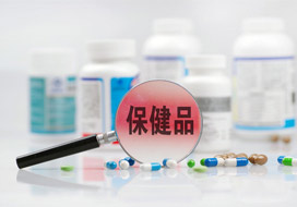 進口保健品應該選哪個國家?各個國家保健食品的分類及特色