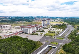 貴陽綜合保稅區(qū),貴陽保稅倉,跨境電商進口商品低成本新模式