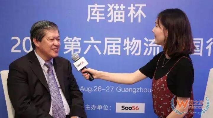 企業物流、倉儲管理如何做到精益求精？貨之家