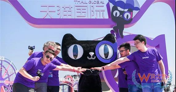 中國跨境進口消費規模將破2萬億，天貓國際成海外品牌“應許之地”-貨之家