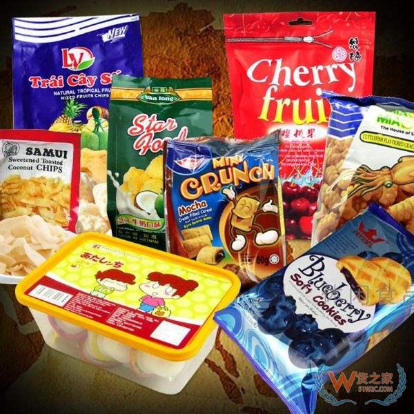 進(jìn)口商品價(jià)格千差萬別，選擇貴的就對(duì)了嗎？貨之家
