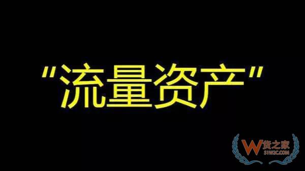 國內(nèi)電商流量已面臨難題，出口電商的關(guān)鍵是什么？貨之家