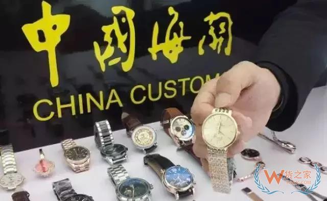 代購有風險嗎？行郵稅如何計算？貨之家