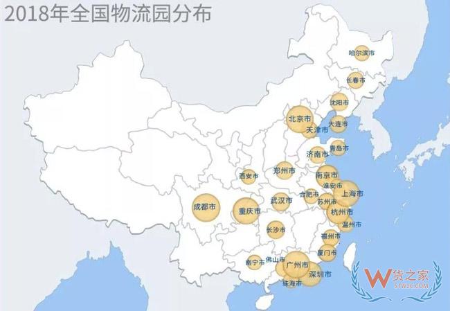 物流地產發展模式全解析：“一超多強”格局已定？貨之家