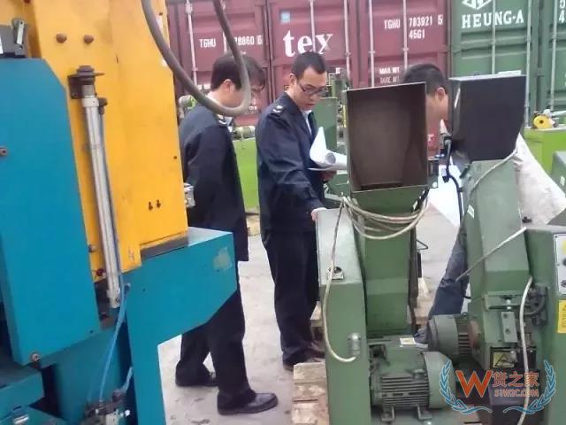 貨物被海關查驗，貨代如何處理呢？貨之家