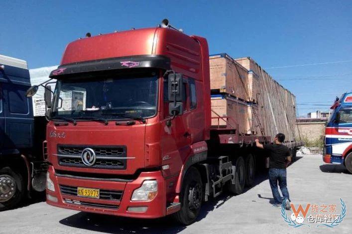 有效控制物流運輸過程成本10項措施！-貨之家