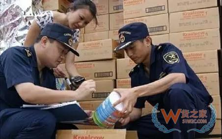 單證不一致，不能清關(guān)怎么辦？—貨之家