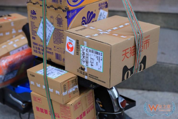 國家郵政局：預(yù)計(jì)7月快遞業(yè)務(wù)量同比增長38%—貨之家