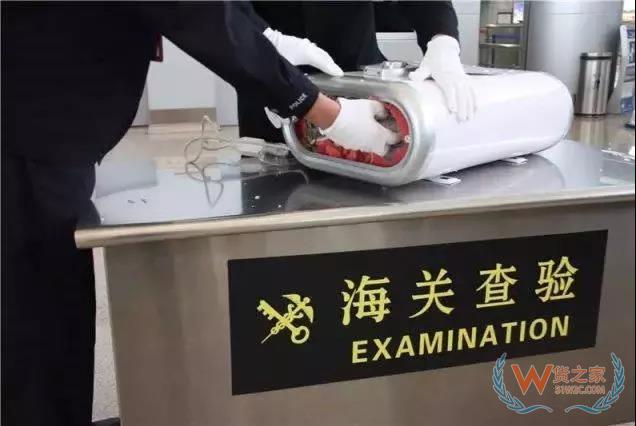 貨物被海關(guān)扣押期間產(chǎn)生的堆存費(fèi)用應(yīng)由誰承擔(dān)？—貨之家