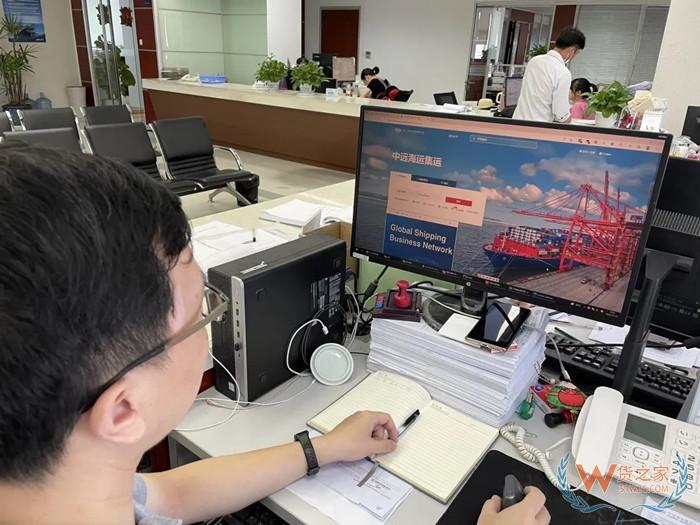 直單是什么意思?出直單和出分單有什么區別