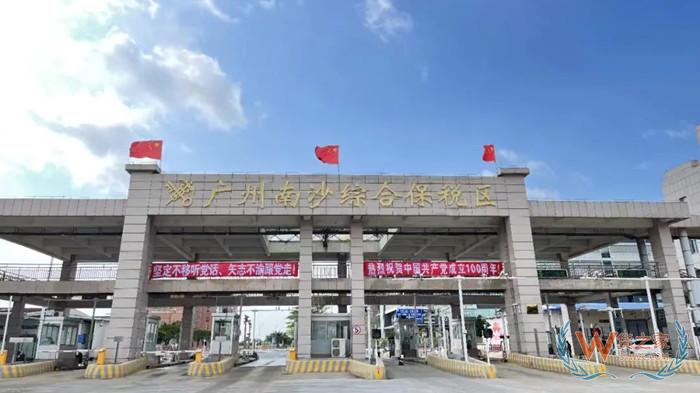 保稅港區是什么意思?保稅港區可以開展什么業務
