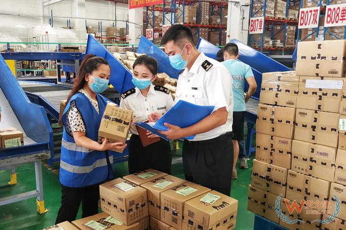 保稅港區是什么意思?保稅港區可以開展什么業務