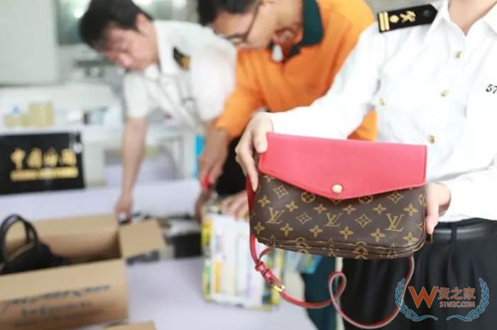 假貨清關能過嗎?沒有海關清關信息是不是假貨?