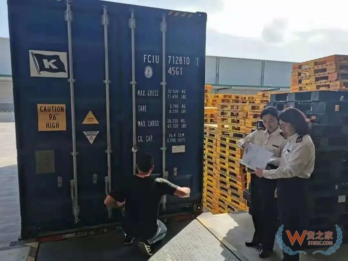 跨境電商零售進口中常見的四種不合規情形