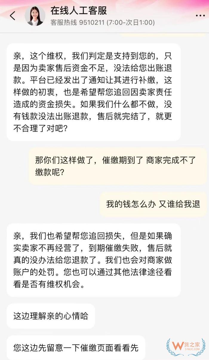 國際網店2.jpg