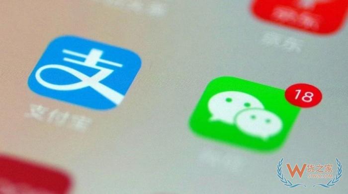 連鎖店實體店轉型進口跨境電商怎么做?難點痛點有哪些？