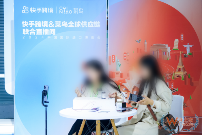 快手保稅倉,快手全球購是哪里發貨?快手跨境電商倉,快手小店菜鳥保稅倉